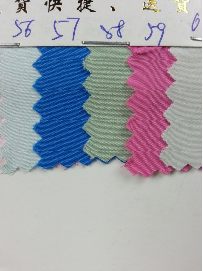  DG-YNSG 43099 磨毛 細節-10